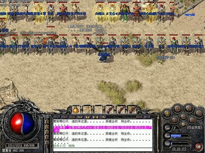 无尽冒险等着你，传奇sf带你体验精彩人生